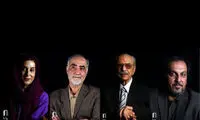 جشن سینما از ۴ فعال سینما تجلیل می‌کند