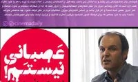 ساداتیان: آقای روحانی شعارهایشان را مرور کنند