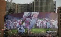 دیوارنگاره میدان ولیعصر باز هم تغییر کرد