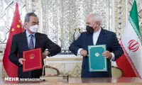 سند همکاری ایران و چین، سندی فراتر از قرارداد و تفاهمنامه