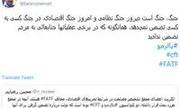 کنایه بهروز نعمتی به محسن‌ رضایی