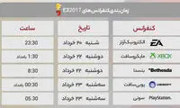 تاریخ و زمان برگزاری کنفرانس‌های E3 2017