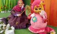 خاله شادونه بار ديگر به ميان بچه‌ ها آمد