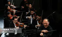 ۱۴ اجرا در آخرین روز از جشنواره موسیقی فجر