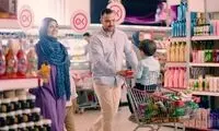فروشگاه‌های زنجیره‌ای افق کوروش و شرایط ویژه فروش به پرسنل سازمان‌ها و مصرف کنندگان با حجم خرید بالا (انبوه)