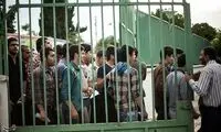عکس: کنکور سراسری 92 (1)