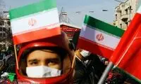 حاشیه تصویری از راهپیمایی متفاوتِ ۲۲ بهمن