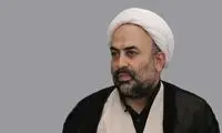 اینترنت را قطع کنید تا راهی جز اعتراض مردم نماند!
