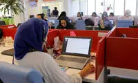 بدون اینترنت تپ‌سی بگیرید