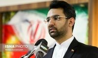 آمریکا، وزیر ارتباطات ایران را تحریم کرد