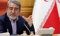 وزیر کشور: مردم در معرض بمبارانِ اخبار غلط هستند