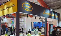 ایرانسل حامی سیزدهمین نمایشگاه کار شریف