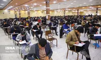 آزمون استخدامی سه دستگاه اجرایی به تعویق افتاد