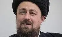 چهره غمگین سیدحسن خمینی در یک‌ مراسم