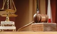 حکم قطعیِ قاتل خانم خبرنگار اعلام شد