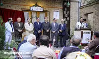 جشن تولد هنرمندان پیشکسوت موسیقی