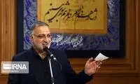 طرح ۶ماهه زاکانی برای پاکسازی معتادین
