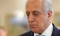 کناره‌گیری فرستاده ویژه آمریکا در امور افغانستان