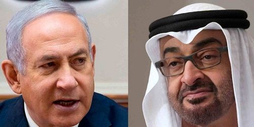 نامزدی نتانیاهو و بن‌زاید برای صلح نوبل