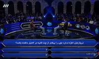 دستکاری در مسابقه «برنده باش»