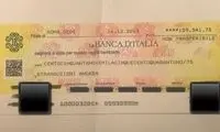 بیانیه اتمام حجت‌گونه‌ی آبی‌ها با استراماچونی!