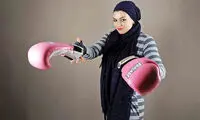 واکنش فدراسیون بوکس به مبارزه صدف خادم