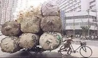 هر روز خدا را شکر کنید که بیکارید!