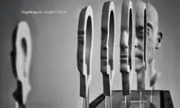 مجسمه خارق العاده یک دانشمند +عکس
