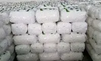 توزیع ۲۰۰هزار تن انواع برنج وارداتی و شکر