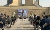 مراسم وداع با پیکر «ایران دروری» برگزار شد