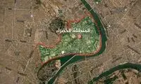 انفجار، منطقه سبز بغداد را لرزاند