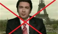 درخواست دوباره عنصر ضدانقلاب از ترامپ