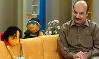 سوپراستاری که فقیر شد!
