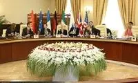 عکس؛ مذاكرات 1+5 و ايران - بغداد