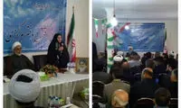 چه کسی در اعتماد ملی پشت کروبی را خالی کرد؟!