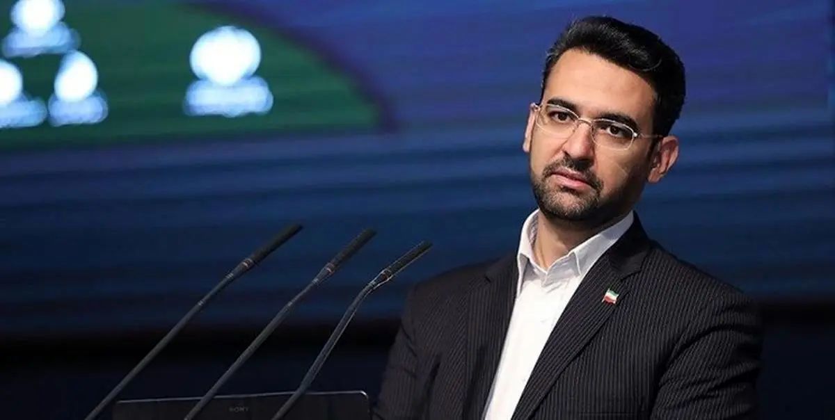   پیشنهاد آذری جهرمی برای رفع فیلترینگ توییتر 