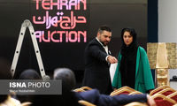 تصاویری از برگزاری یازدهمین دوره حراج تهران