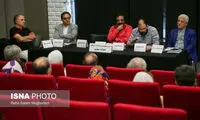 مراسم بزرگداشت ۹۰ سالگی سهراب سپهری