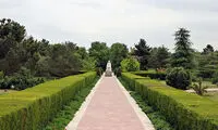 باغ گیاه‌شناسی ملی ایران