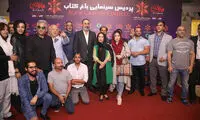 صداوسیما در پخش تیزرها با عدالت رفتار کند