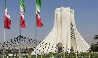 نگاهی به جایگاه ژئوپولیتیک ایران