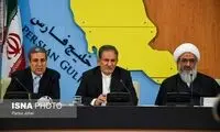 درخواست جهانگیری از مدیران: صرفه‌جویی کنید
