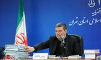 کدام قاضی حکم اعدام بابک را صادر کرد؟