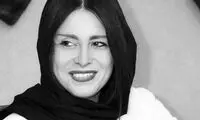 ساناز کریمی درگذشت