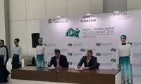 امضای قرارداد خواهرخواندگی تراکتور و روبین‌کازان