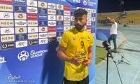 بمب جدید استقلال؛ ششمین بازیکن برتر آسیا