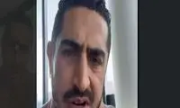 آیسان اسلامی در اینستاگرام تبلیغ «زن‌کُشی» کرد!