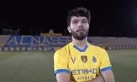 آغاز مذاکرات استقلال با همبازی سابق رونالدو