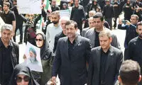 واکنش دنیامالی به توهین ترامپ به رهبر انقلاب