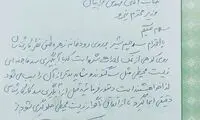 دروغ است که سد‌ها به رودخانه‌ها آسیب نمی‌زند!